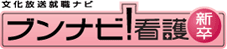 �Ō�t�A�E�̓u���i�r�Ō�