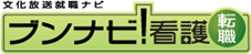 �Ō�t�]�E�̓u���i�r�Ō�E�]�E