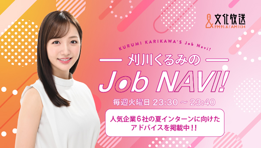 �^���Y�݂𕷂�����V���[�Y