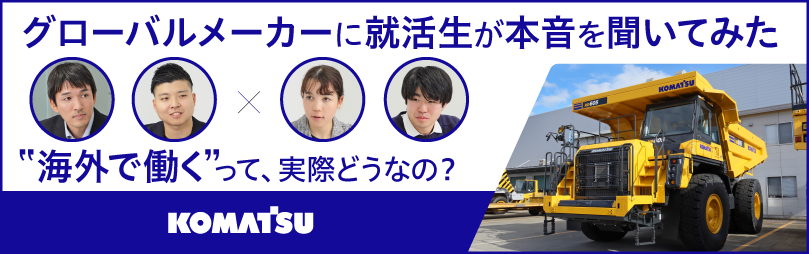 �O���[�o�����[�J�[�ɏA�������{���ŕ����Ă݂��@�g�C�O�œ����h���Ď��ۂǂ��Ȃ́H