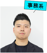 �����n ���� �ꐽ