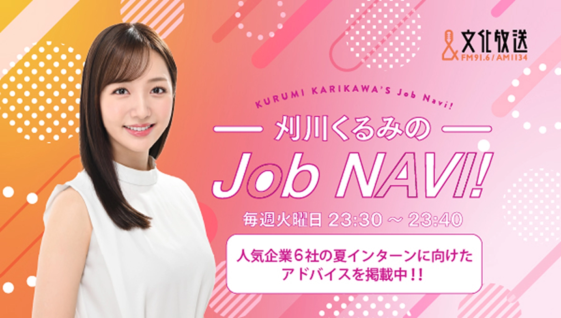 �A�������V�l����ɂ��ĕ����Ă݂�