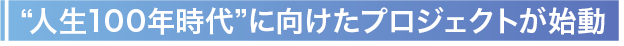 gl100NhɌvWFNgn