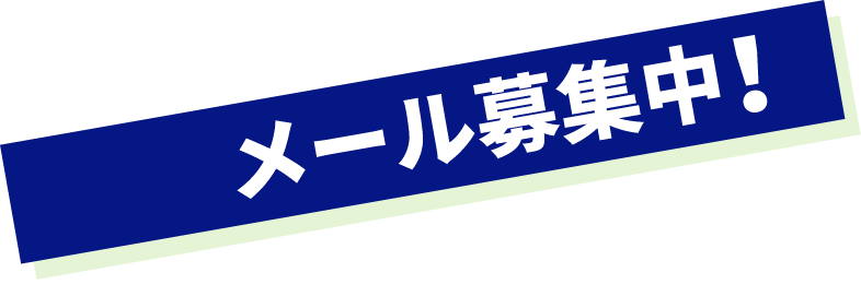 ���[����W���I