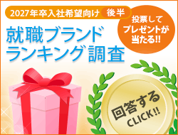 �A�E�u�����h����