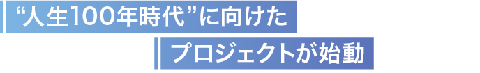 gl100NhɌvWFNgn
