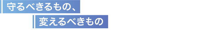 ׂ́Aςׂ