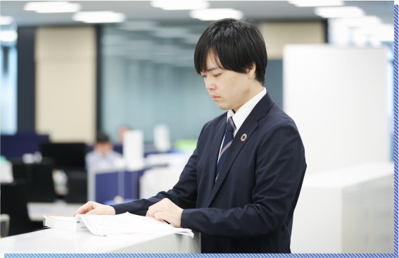 商品部商品課 大島 聖家