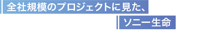 ɂq܂ƎЉɑ΂錈ӂ