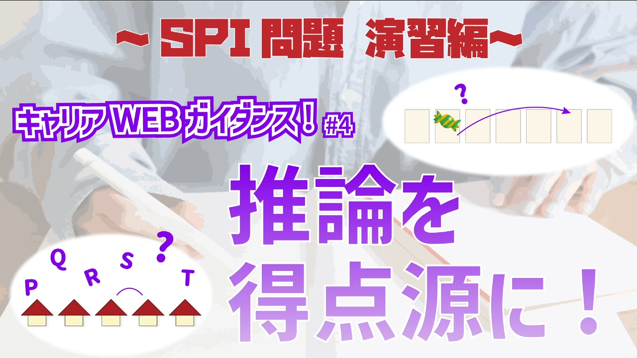 SPI��艉�K�I