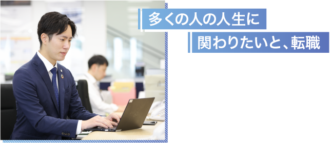 �����̐l�̐l���Ɋւ�肽���ƁA�]�E