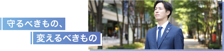 ���ׂ�����́A�ς���ׂ�����