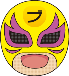 �u���i�r�}��