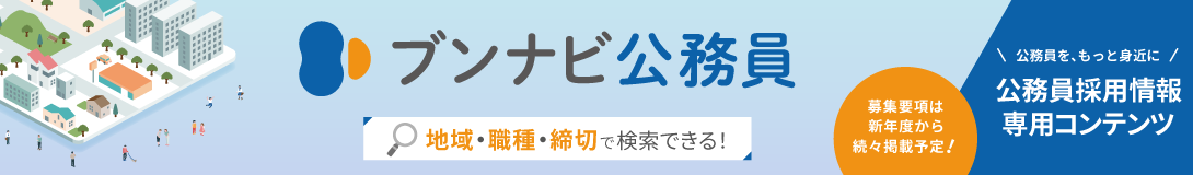 �u���i�r������