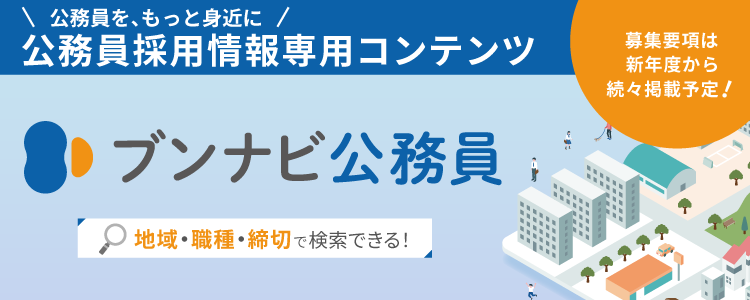�u���i�r������