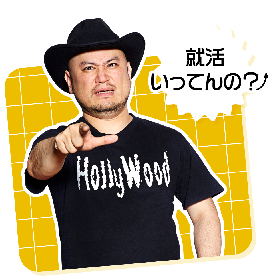 �n���E�b�h�U�R�V�V���E�̎ʐ^