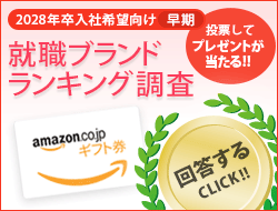 �A�E�u�����h����