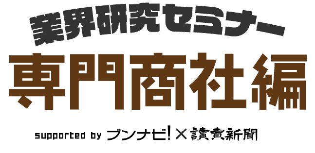 7/9()古ЋƊEZ~i[