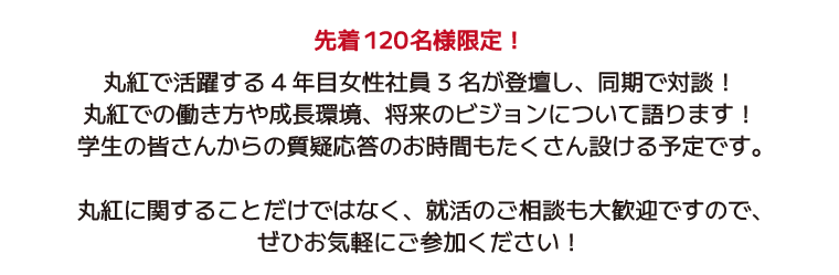 
撅120lI

ۍgŊ􂷂4NڏЈ3odAőΒkI
ۍgł̓␬ÃrWɂČ܂I
ẘF񂩂̎^̂Ԃ݂\łB

ۍgɊւ邱Ƃł͂ȂAÂk劽}ł̂ŁA
ЂCyɂQI