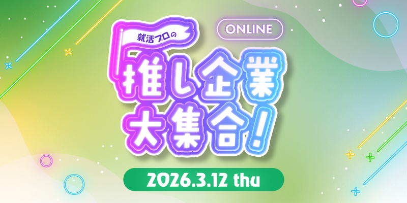 �y�I�����C����Ɛ�����z�A���v���̐�����Ƒ�W���I