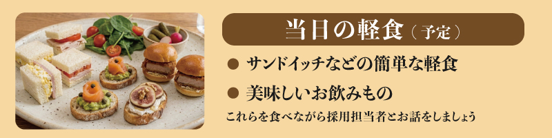 �y�H