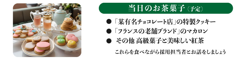�y�H