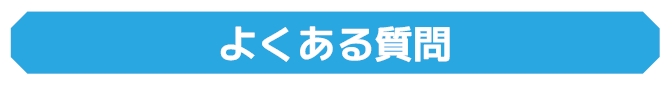 �悭���鎿��
