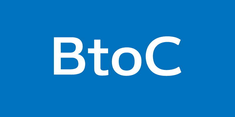 BtoC