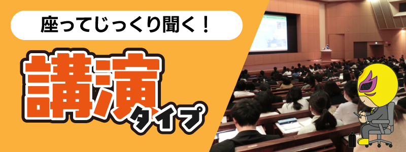 �u���^�C�v