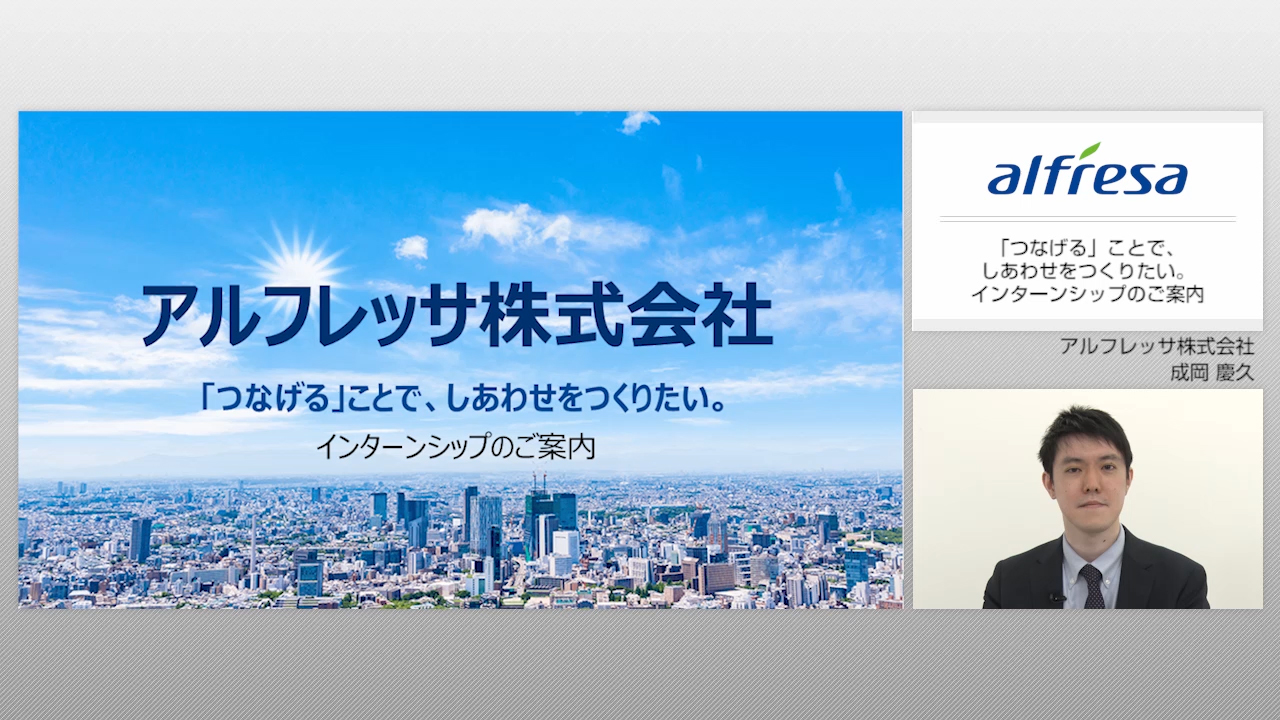 AtbT
