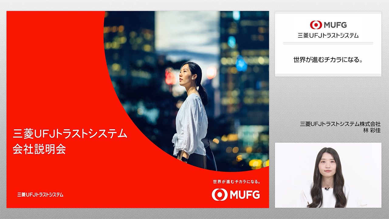 �O�H�t�e�i�g���X�g�V�X�e��