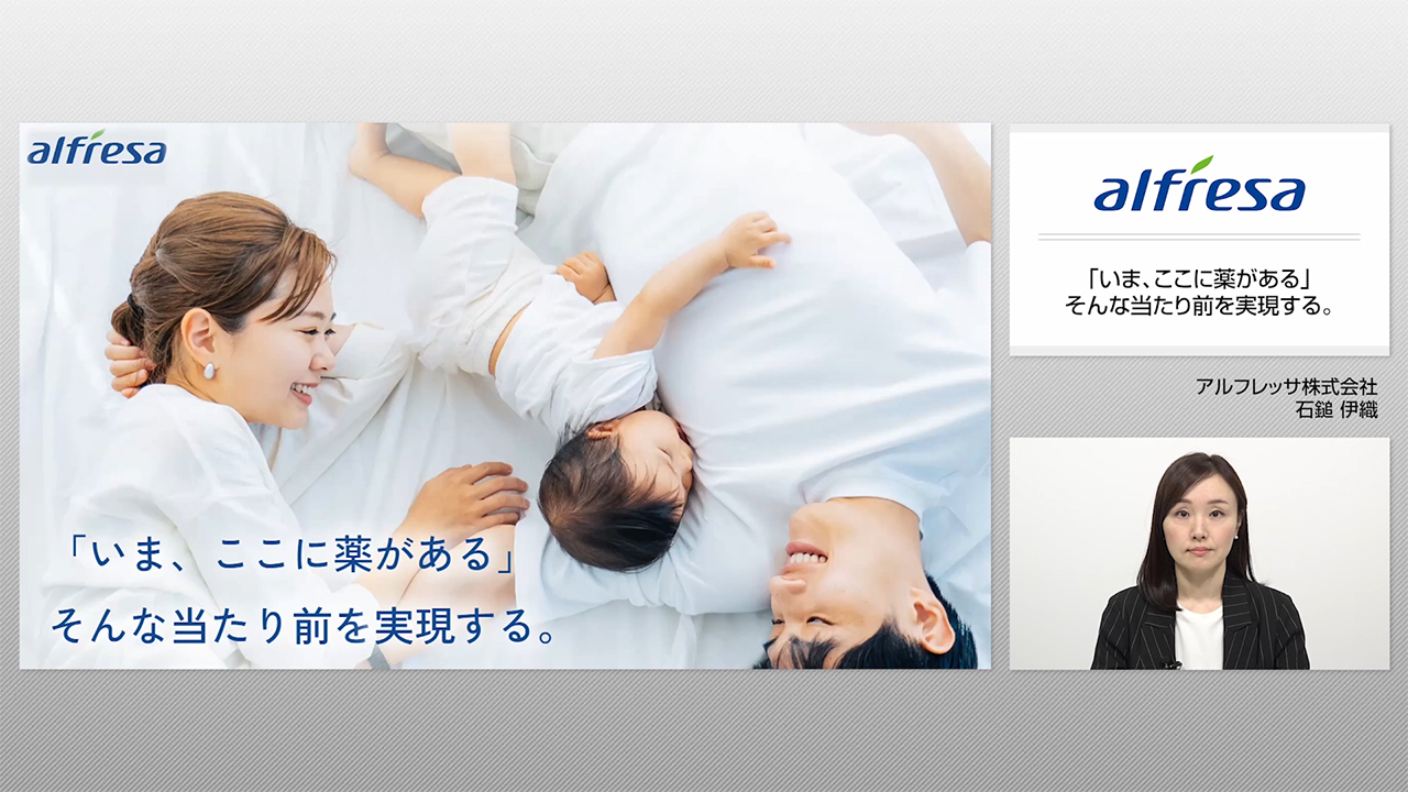 �A���t���b�T