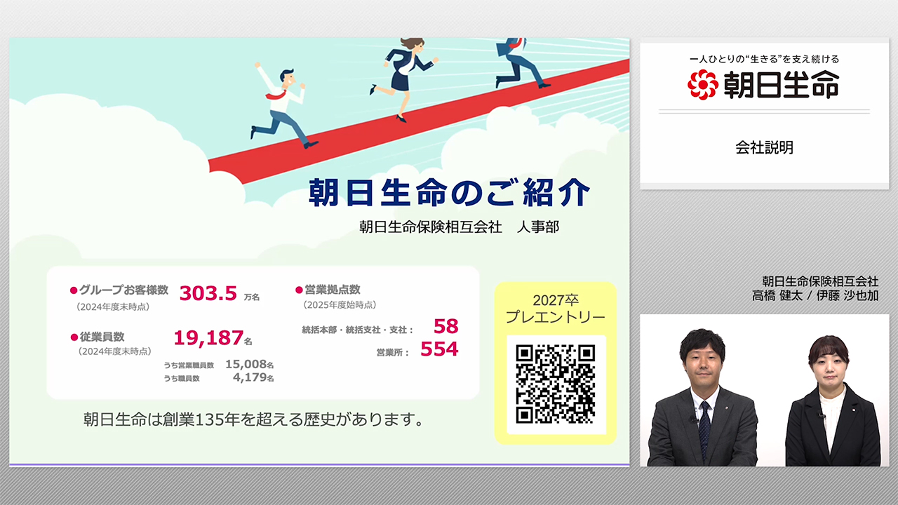 ���������ی�