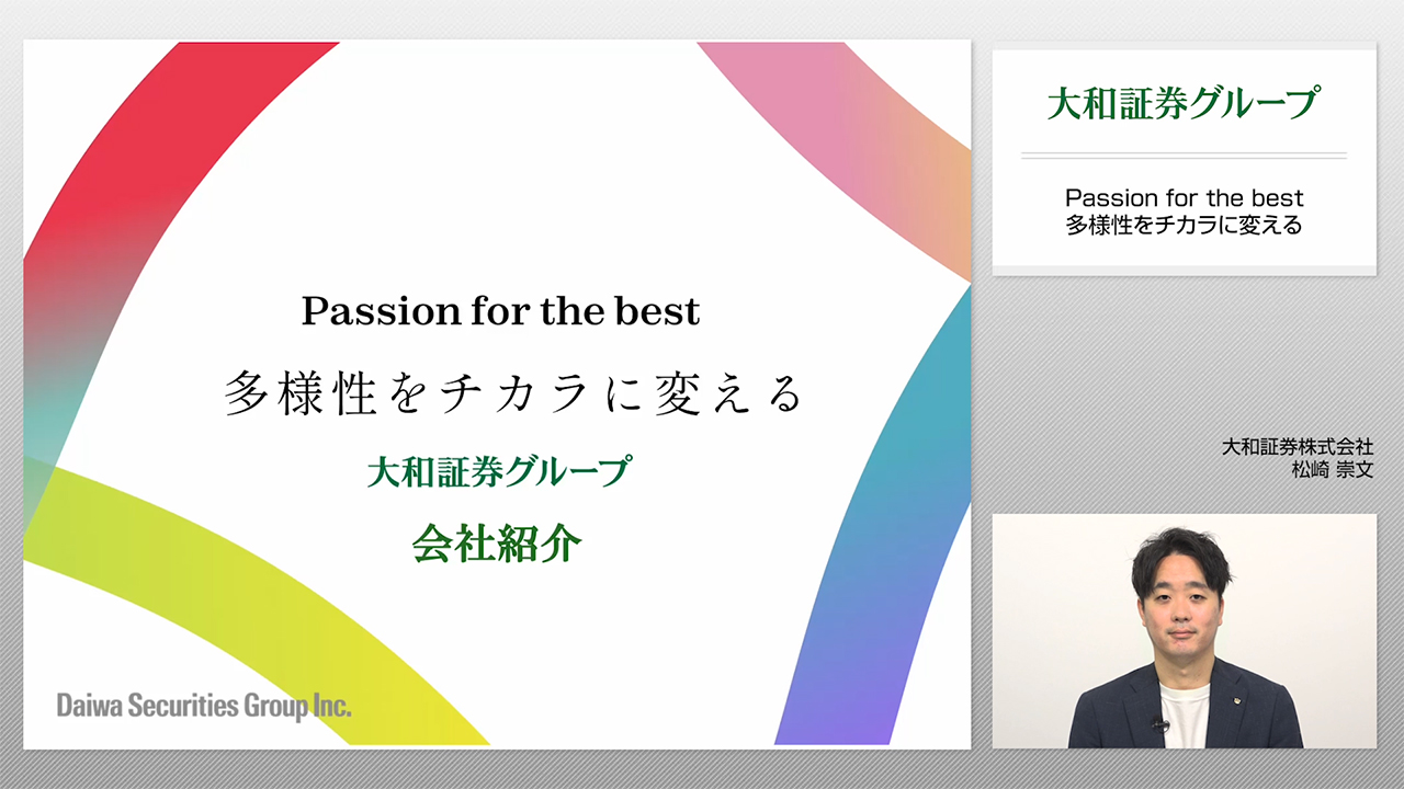 ��a�،��O���[�v