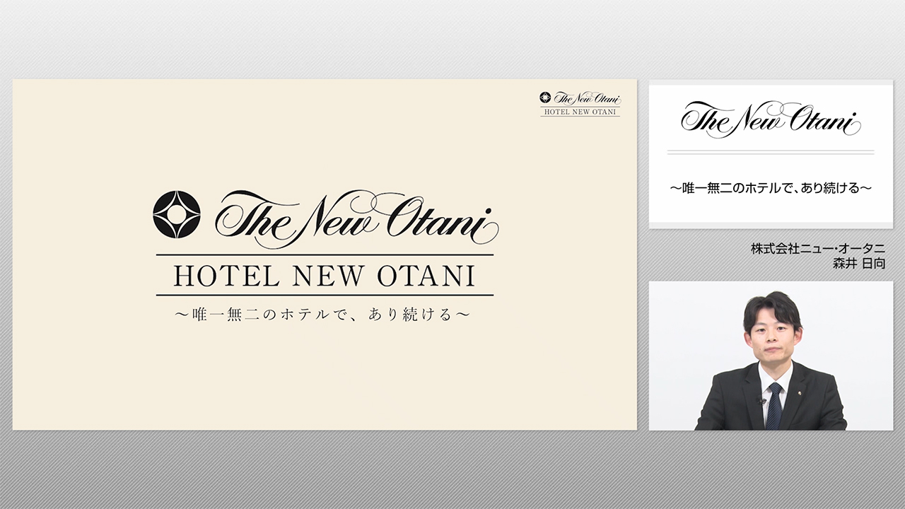 �j���[�E�I�[�^�j