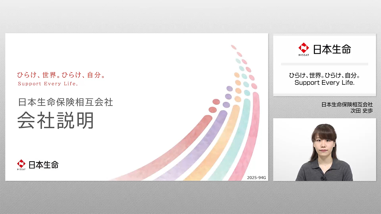 ���{�����ی�