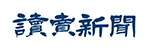 ǔV