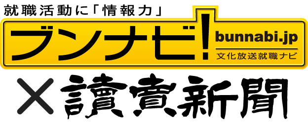 �A�E�����Ɂu���́v �u���i�r