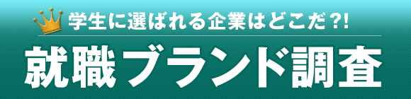 �A�E�u�����h����