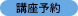 u\