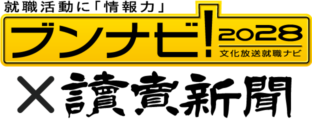 �u���i�r2028�~�ǔ��V��